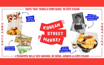 Première ouverture mondiale : Korean Street Market débarque au CAP3000