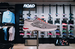 site de asics