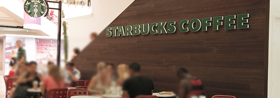 Visuel_Starbucks
